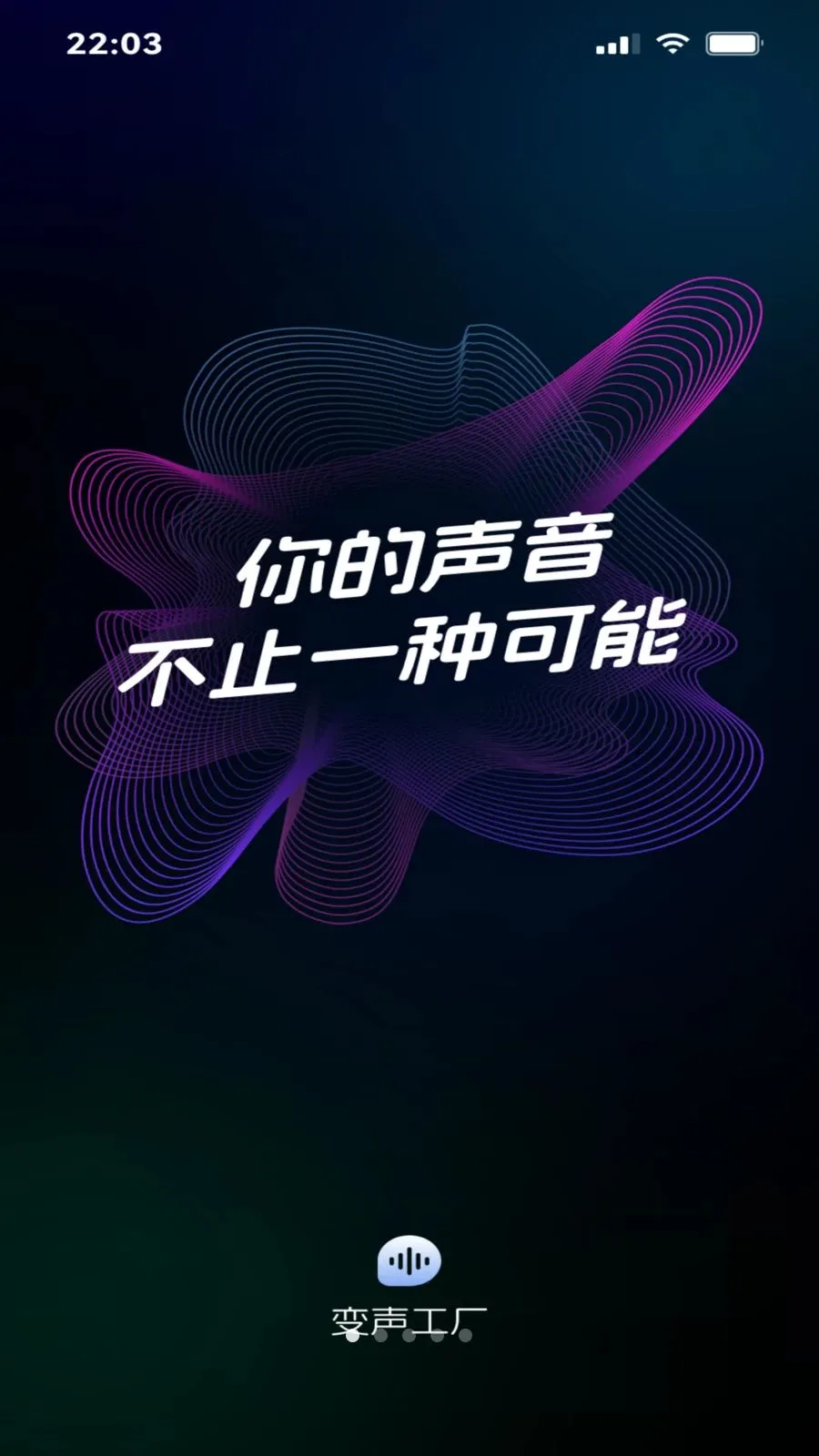 ��������(�ֻ��������ֹ���)v1.4 �ٷ������ͼ