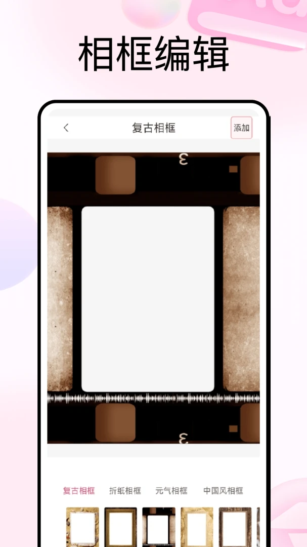 С֪��һ���Ի�2026���°汾v1.0.5 �ֻ����ͼ
