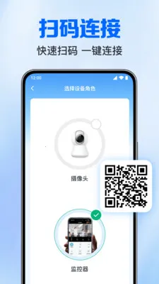 ��Ѽ����Ƶ����2026�ٷ����°汾v1.0.3.1005 ��Ѱ��ͼ