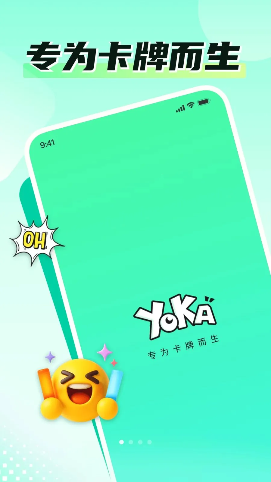 �ο�Time�����ֻ���v1.2.5 �ֻ����ͼ