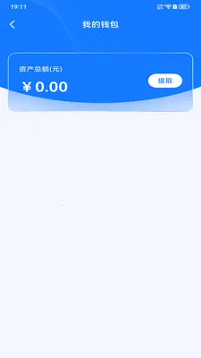 ����������(����˾������)v1.0.4 ��Ѱ��ͼ