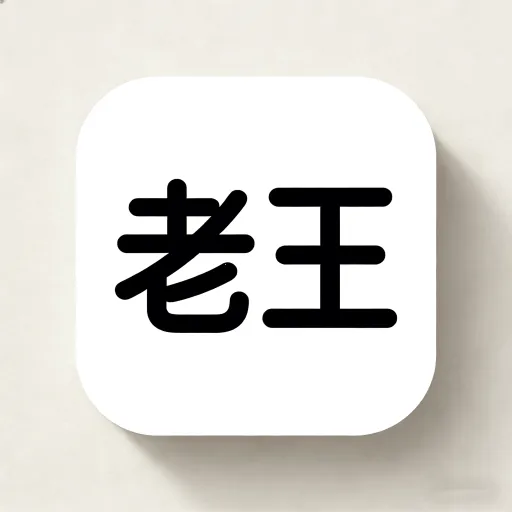����֮��app(��ױ��������)v1.0.5 �ֻ���