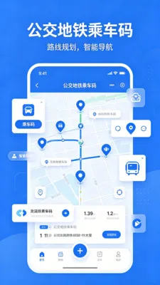 �˳���һ��ͨ��(�������й���)v2.0 �ٷ������ͼ