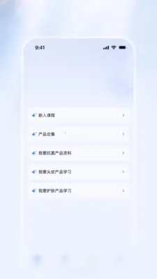 ������Ѷ����(������Ѷ����ƽ̨)v1.1.2 �ֻ����ͼ