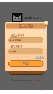 ī��ͨ�ü�����(����������)v3.0.0 �ٷ������ͼ