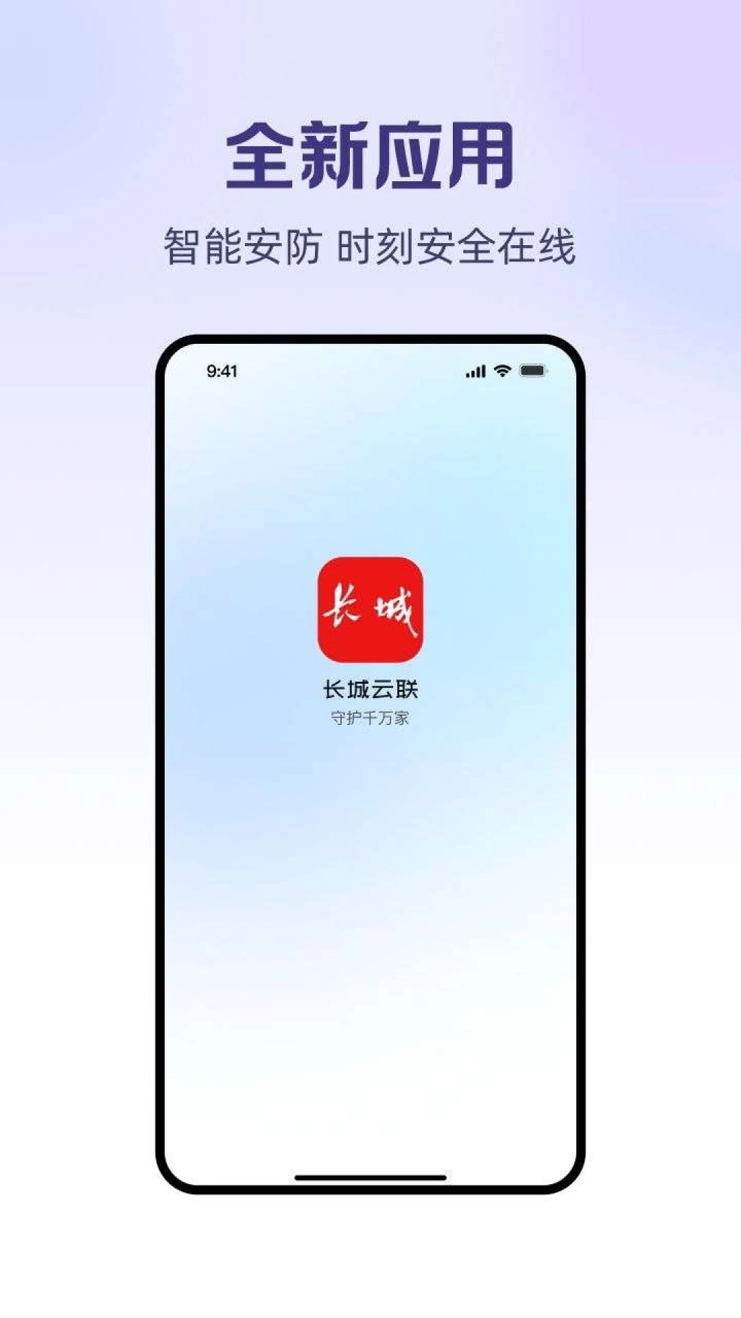 ��������(��Ƶ���App)v1.0.7 �ֻ����ͼ