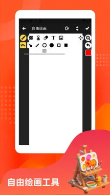 үү�İٲ���(��ҽҩ��Ӫ��Ϸ)v1.1.1 �ٷ������ͼ