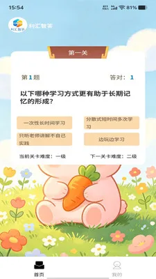 �����Ǵ�2026���°汾v1.0.0 ��Ѱ��ͼ