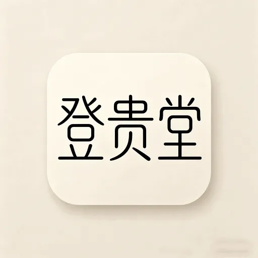 �ǹ���ƽ̨(���г�������)v1.0.1 ��Ѱ�