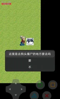��ͷ����Σ����1��(�����Լ������Ϸ)v21.03.091921 �ٷ������ͼ