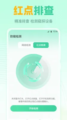 ң����GL2026���°汾v7.8.0720.789 �ٷ������ͼ