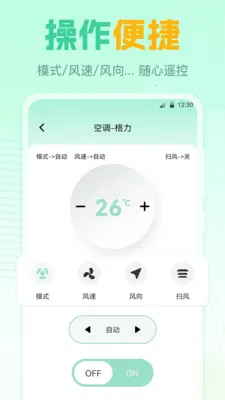 ң����GL2026���°汾v7.8.0720.789 �ٷ������ͼ