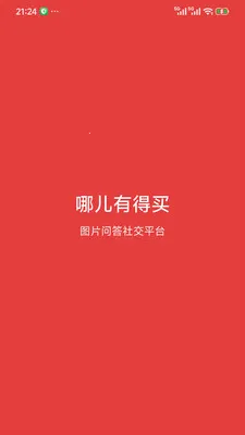 �Ķ��е���2026���°汾v1.5.6 ��׿���ͼ
