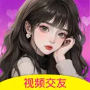 ҹ��������Ƶ����(��Ƶ�����罻����)v2.5.1 �ֻ���