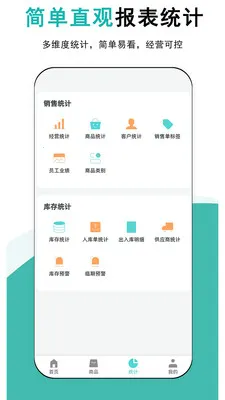 ����ƽ����氲׿���ֻ���v1.0.5 �ٷ������ͼ