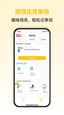 Swedish Ai(�����ѧϰAPP)v1.0.3 ��Ѱ��ͼ
