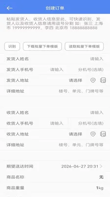 ��������(�����ۺϹ���)v1.0.48 ��Ѱ��ͼ