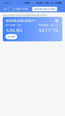 ��������(�����ۺϹ���)v1.0.48 ��Ѱ��ͼ