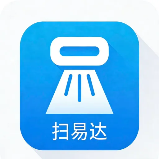 ɨ�״�ɨ����(�ֻ�ɨ�蹤��)v1.0.5 ��Ѱ�
