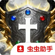 ���ͳ�ħ(��ħ������Ϸ)v1.00.30 �ֻ���