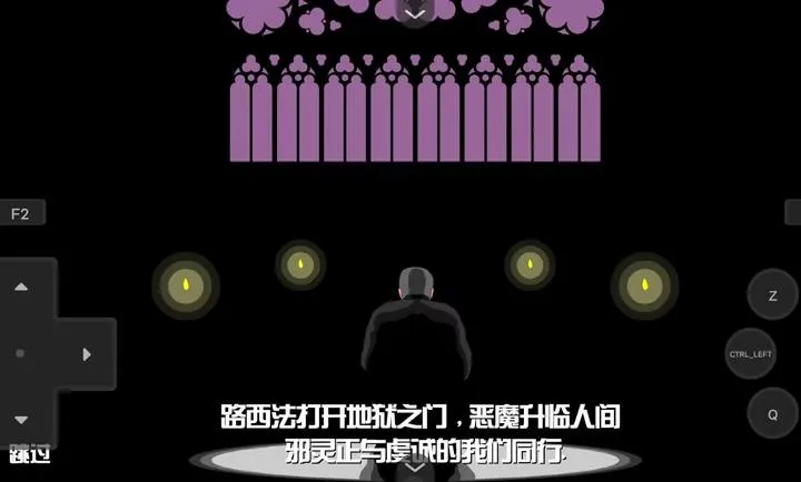 ���ͳ�ħ(��ħ������Ϸ)v1.00.30 �ֻ����ͼ