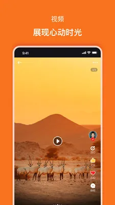 ����(��Ȥ��������)v2.0.5 ��Ѱ��ͼ