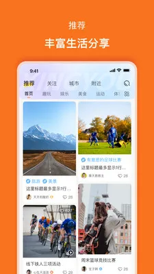����(��Ȥ��������)v2.0.5 ��Ѱ��ͼ