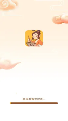 ���֮·(ѧϰ�ɳ�Ӧ��)v3.0.1.3 ��Ѱ��ͼ
