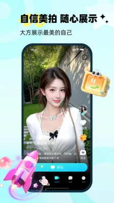 ����2026�ٷ����°汾v1.0.4 �ٷ������ͼ