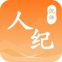 �˼��ߺ�����ҽ2026���°汾v1.0.2 ��Ѱ�