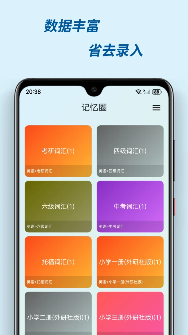 �м���(�����������)v3.0.2 �ٷ������ͼ