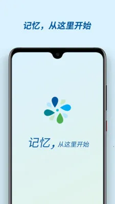 �м���(�����������)v3.0.2 �ٷ������ͼ