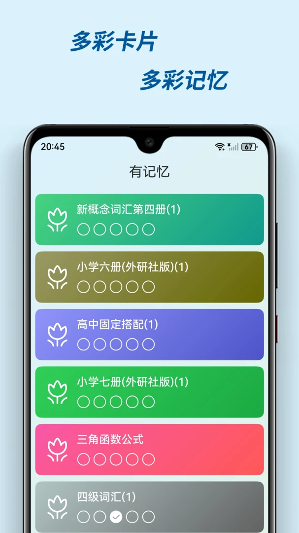 �м���(�����������)v3.0.2 �ٷ������ͼ