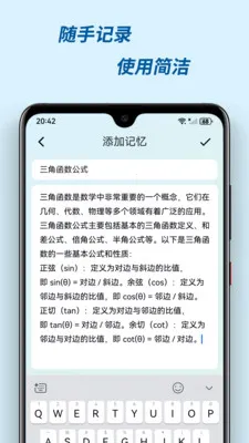 �м���(�����������)v3.0.2 �ٷ������ͼ