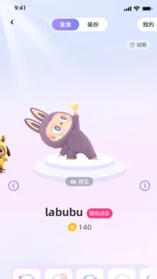 С���������ֻ���v1.0 ��Ѱ��ͼ
