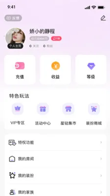 С���������ֻ���v1.0 ��Ѱ��ͼ