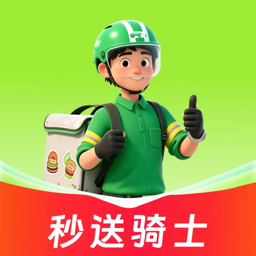�ڰ���������(���ֽӵ�����)v1.0.0 ��Ѱ�