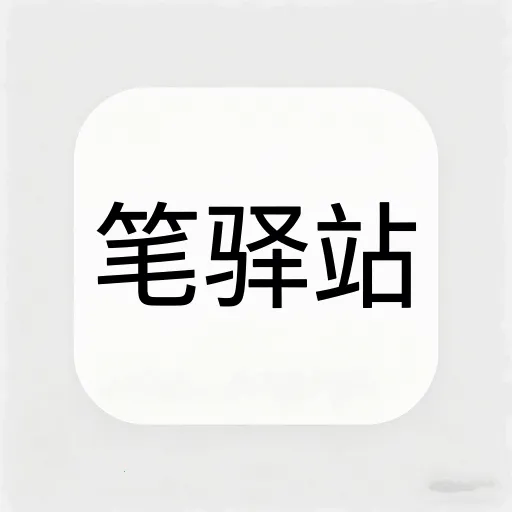 ����վ(��ѧѧϰƽ̨)v1.0.4 �ֻ���