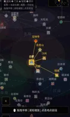 ��;�޽�2026���°汾v1.0 �ٷ������ͼ