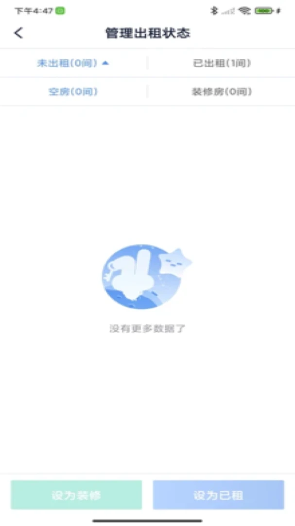�Է��ܷ���(�����������)v3.0.3 ��Ѱ��ͼ