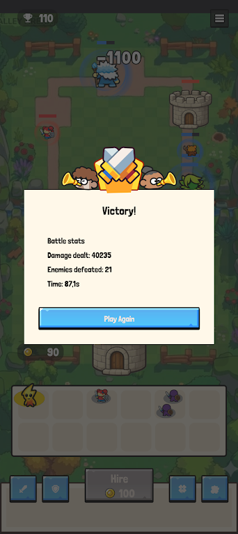 ���˳�ͻ2026���°汾v1.0 �ٷ������ͼ