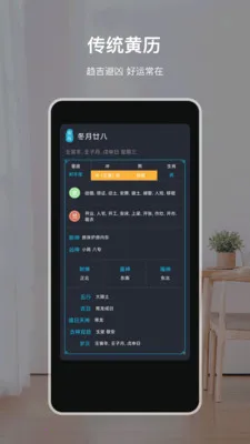 �鱨���������ֻ���v6.0312.55 ��Ѱ��ͼ