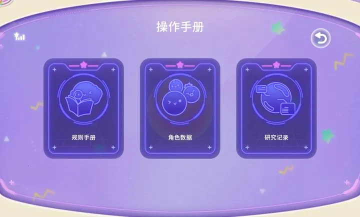 ���� Planet(������Ϸ����)v1.0.6 ��׿���ͼ