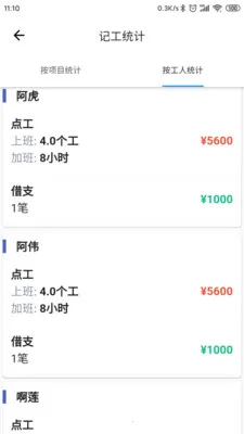 �ǹ�������Ѱ�2026�ٷ����°汾v2.1.7 ��Ѱ��ͼ