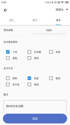 �ǹ�������Ѱ�2026�ٷ����°汾v2.1.7 ��Ѱ��ͼ