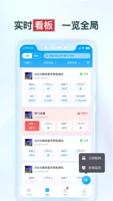 ����ʵ�鱣�����ֻ���v1.6.2 ��Ѱ��ͼ