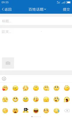 My0511������֮��(��������վ)v6.9.8 ��׿���ͼ