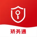 ̫ƽ�����ͨ������(��Ա��Ϣ����)v1.0.6 �ֻ���
