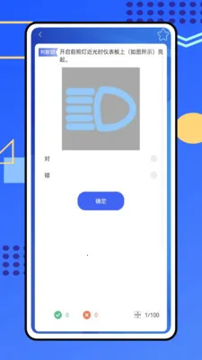 ��������2026�ٷ����°汾v1.0.0 �ֻ����ͼ