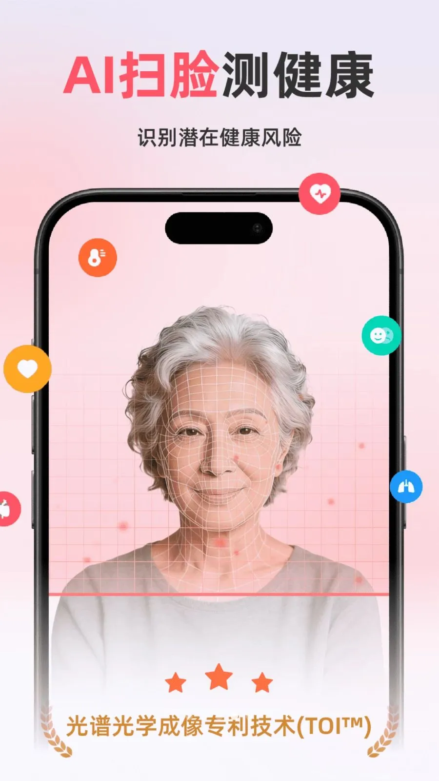 ��������׷���ǰ�׿���ֻ���v2.1.1 ��Ѱ��ͼ